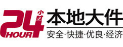 海沧8-500吨吊车出租起重吊装公司